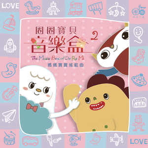 猛男互插小鲜肉
