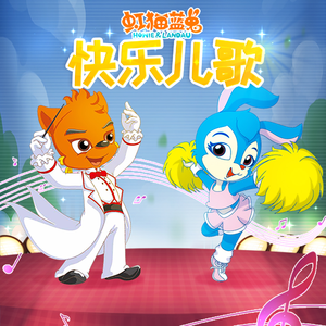 猛男互插小鲜肉
