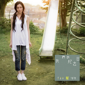 猛男互插小鲜肉
