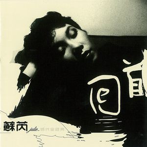 猛男互插小鲜肉
