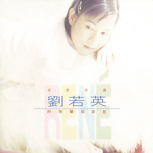 猛男互插小鲜肉
