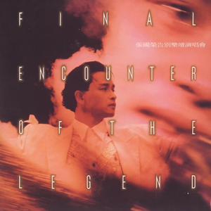 猛男互插小鲜肉
