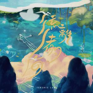 猛男互插小鲜肉
