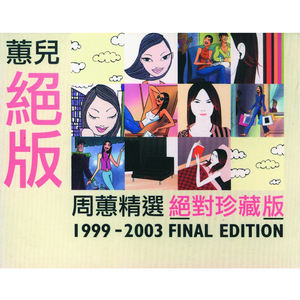 猛男互插小鲜肉
