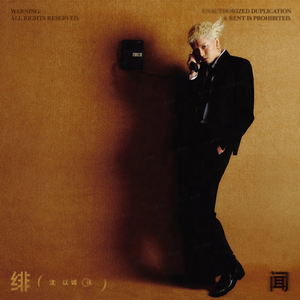 猛男互插小鲜肉
