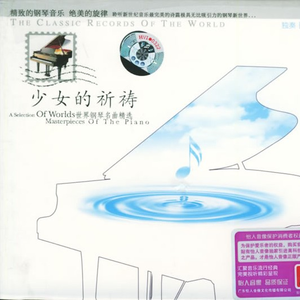 猛男互插小鲜肉
