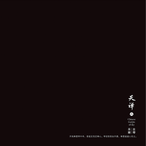 猛男互插小鲜肉
